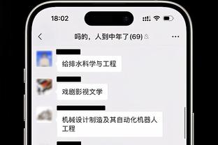 nba篮球买球在哪里买